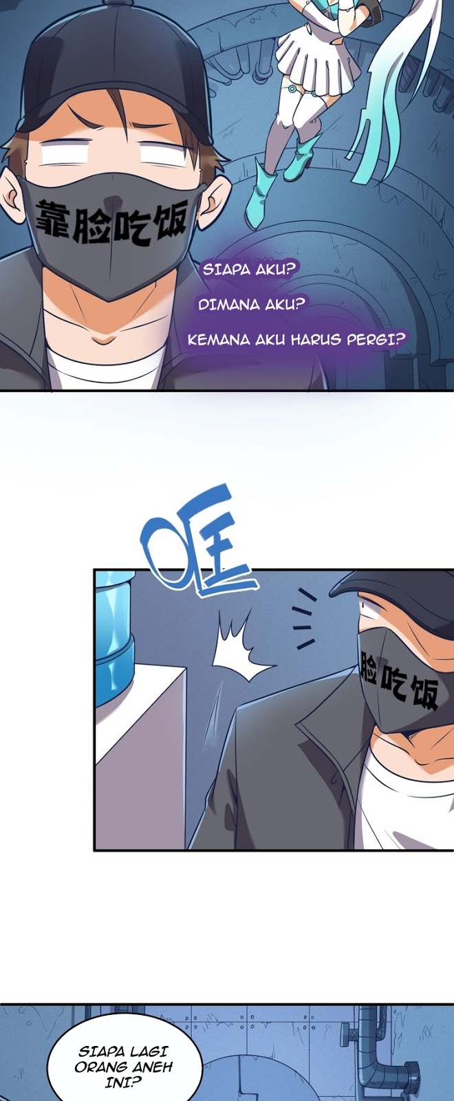 The Interceptor Cross System Chapter 29 Gambar 15